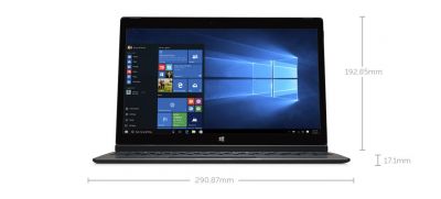 DELL Latitude 7275 - dimensions