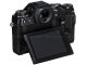 FUJIFILM X-T1 IR