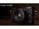 PANASONIC Lumix DMC-GX80