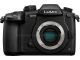 PANASONIC Lumix DC-GH5