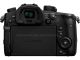 PANASONIC Lumix DC-GH5