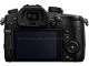 PANASONIC Lumix DC-GH5