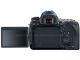 CANON EOS 6D Mark II