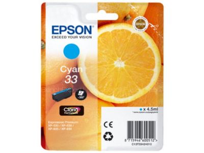 Epson T3342