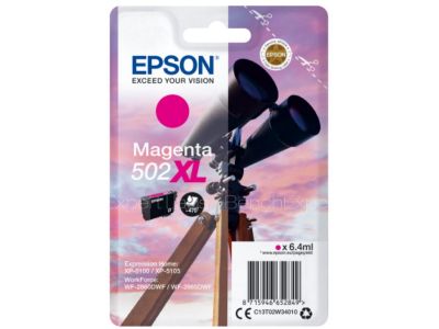 EPSON C13T02W34010