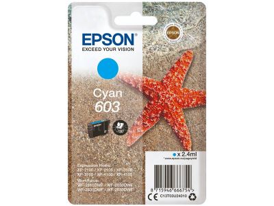 EPSON C13T03U24010