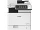 CANON imageRunner Advance 615i III