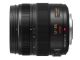 PANASONIC Lumix G X Vario 12-35mm F2.8 ASPH Power OIS