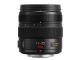PANASONIC Lumix G X Vario 12-35mm F2.8 ASPH Power OIS