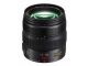 PANASONIC Lumix G X Vario 12-35mm F2.8 ASPH Power OIS