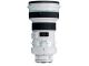 CANON EF 400mm f/4,0 DO IS USM