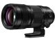 PANASONIC Lumix S Pro 70-200 F2.8 O.I.S.