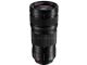 PANASONIC Lumix S Pro 70-200 F2.8 O.I.S.