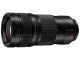 PANASONIC Lumix S Pro 70-200 F2.8 O.I.S.