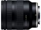 TAMRON 11-20mm F2.8 Di III-A RXD