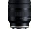 TAMRON 11-20mm F2.8 Di III-A RXD