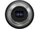 TAMRON 11-20mm F2.8 Di III-A RXD