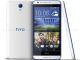 HTC Desire 620, 8Go, 4G