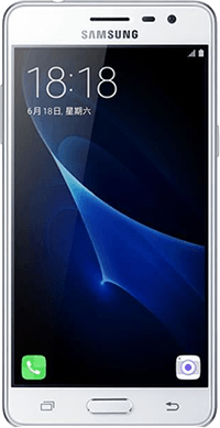 Samsung Galaxy J3 Pro, Double SIM, 16Go, 4G