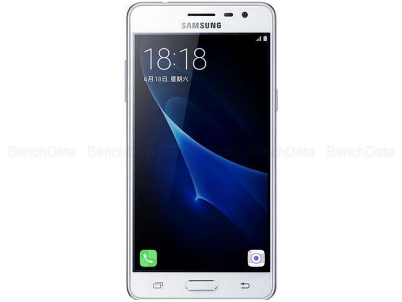 Samsung Galaxy J3 Pro, Double SIM, 16Go, 4G