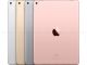 APPLE iPad Pro 9.7 Wi-Fi + Cellular, 128Go, 4G