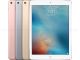 APPLE iPad Pro 9.7 Wi-Fi + Cellular, 128Go, 4G