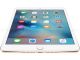APPLE iPad mini 4 Wi-Fi, 32Go