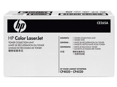 HP CE265A