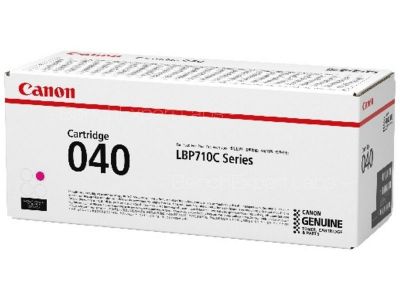 Canon 040 M
