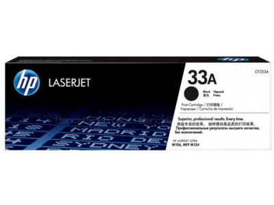 HP 33A