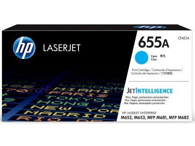 HP CF451A